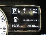 ダイハツのお店では、ダイハツ車を知り尽くしたプロフェッショナルが、専用の診断機器を使って各システムを点検しております。