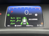フリード 1.5 クロスター 修復歴無し