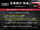 Q2 35 TFSI アドバンスド 