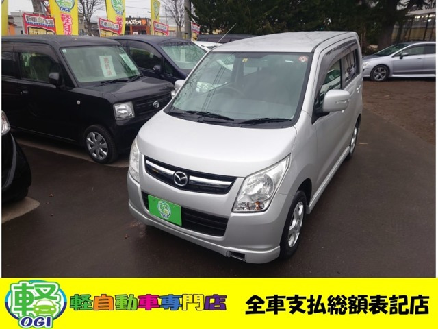 AZ-ワゴン XS スペシャル 4WD 
