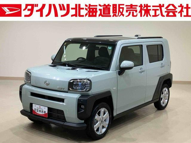 タフト G 4WD 