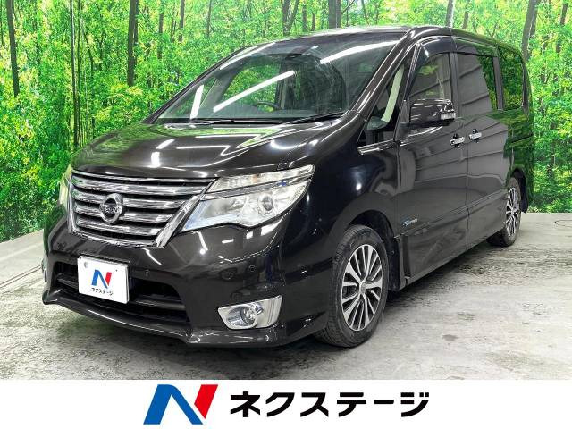 セレナ 2.0 ハイウェイスター G S-HYBRID アドバンスドセーフティパッケージ 