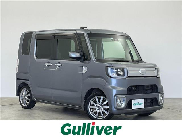 ウェイク G ターボ レジャーエディション SAII 4WD 修復歴無し