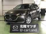 マツダ MAZDA2