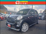 当店は佐世保の軽専門店です!軽自動車ばかりオールメーカー低価格帯を中心に販売!!軽自動車専門店だからできるサービス充実!