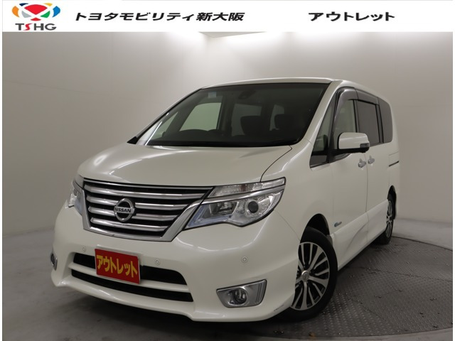 セレナ 2.0 ハイウェイスター S-HYBRID アドバンスドセーフティパッケージ 