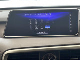 RX 450h バージョンL 本革シート ワンオーナー