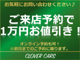 パジェロ 3.8 ロング スーパーエクシード 4WD サビ無本州車・寒冷地仕様・ロックフォ...