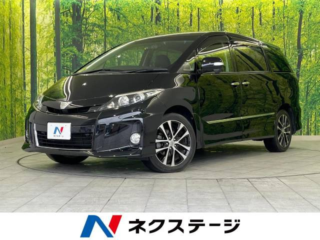 エスティマ 2.4 アエラス プレミアム エディション 