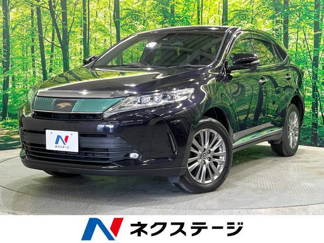 ハリアー 2.0 プレミアム メタル アンド レザーパッケージ 