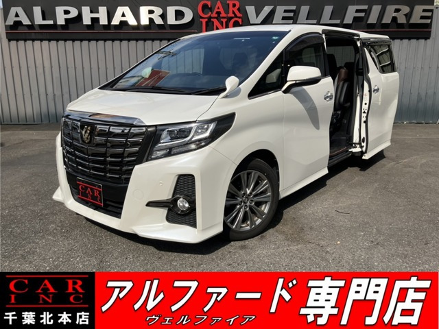 アルファード 2.5 S Aパッケージ タイプ ブラック 純正10型ナビ F/Bカメラ 両側電動...