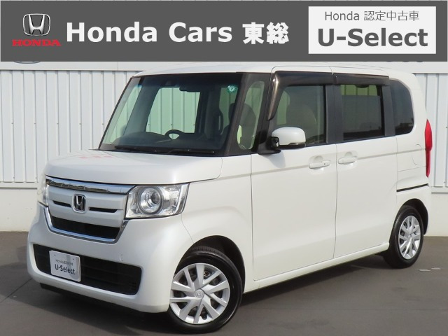 N-BOX G L ホンダセンシング 