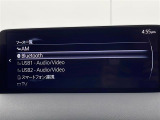 CX-8 2.5 25S ブラックトーンエディション 修復歴無し