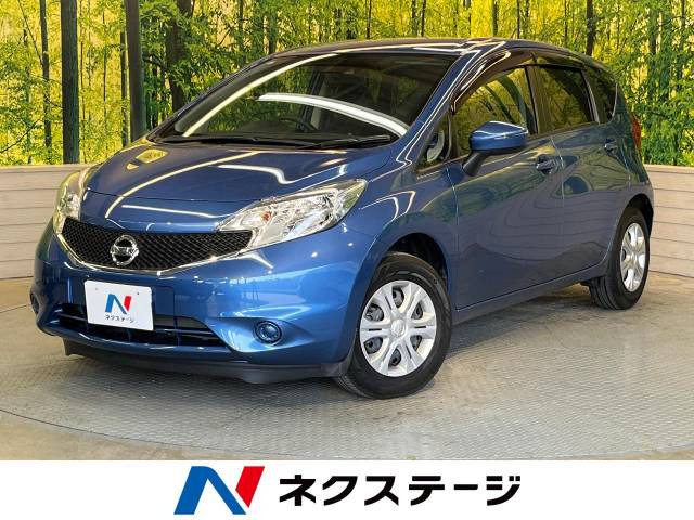 ノート 1.2 X DIG-S 