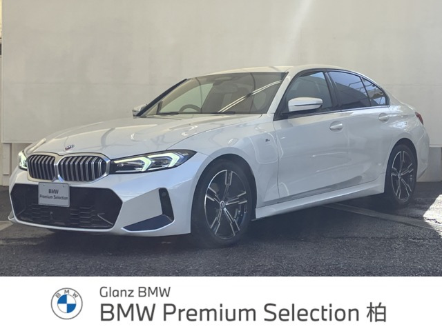 3シリーズセダン 320d xドライブ Mスポーツ 4WD 