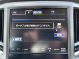 クラウン ハイブリッド 2.5 ロイヤルサルーンG Four 4WD ワンオーナー