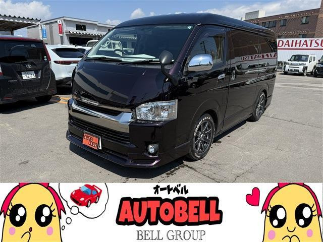 ハイエースバン 2.7 スーパーGL ワイド ロング ダークプライム ミドルルーフ 4WD プ...