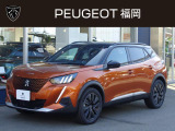 プジョー e-2008