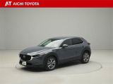 CX-30 2.0 20S プロアクティブ ツーリングセレクション 