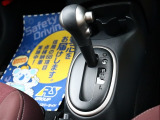 弊社に在庫の無いお車をお探しのお客様。弊社は全国のオートオークションに加盟しております。
