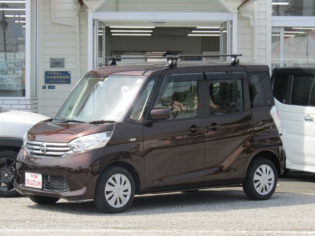 デイズルークス X 