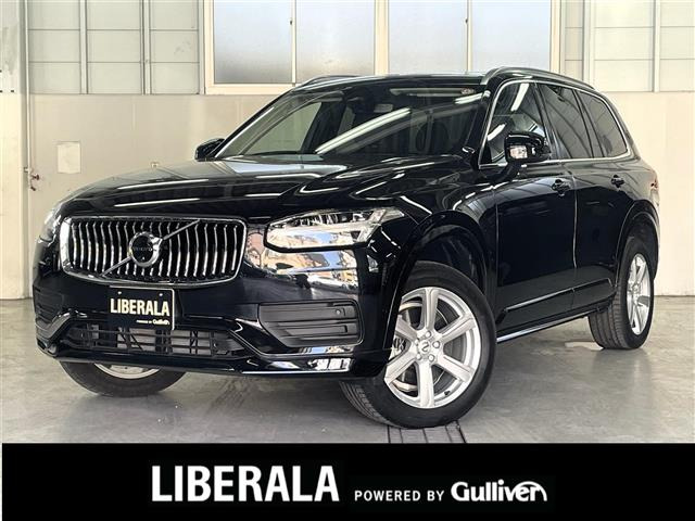 XC90 プラス B5 AWD 4WD 4WD 本革シート