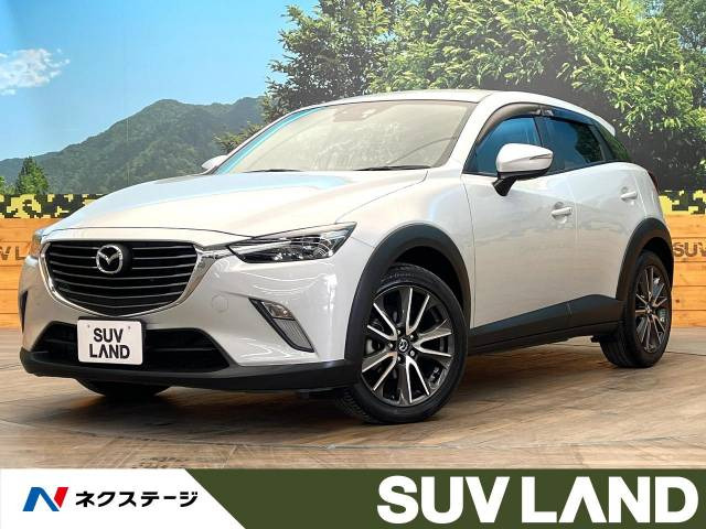 CX-3 1.5 XD ツーリング 