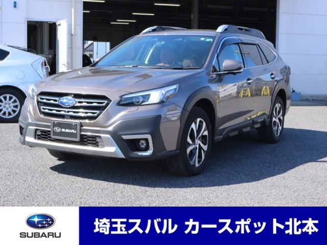 レガシィアウトバック  1.8 リミテッド EX 4WD