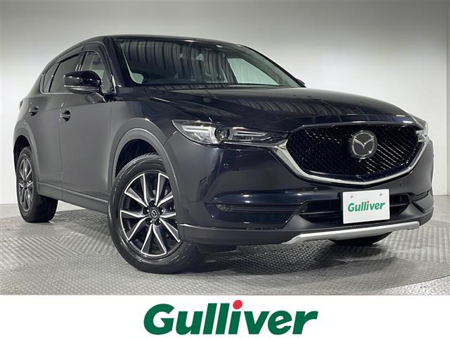 CX-5 2.2 XD Lパッケージ 本革シート 修復歴無し
