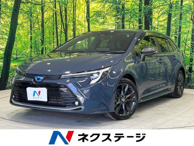 カローラツーリング 1.8 ハイブリッド W×B 