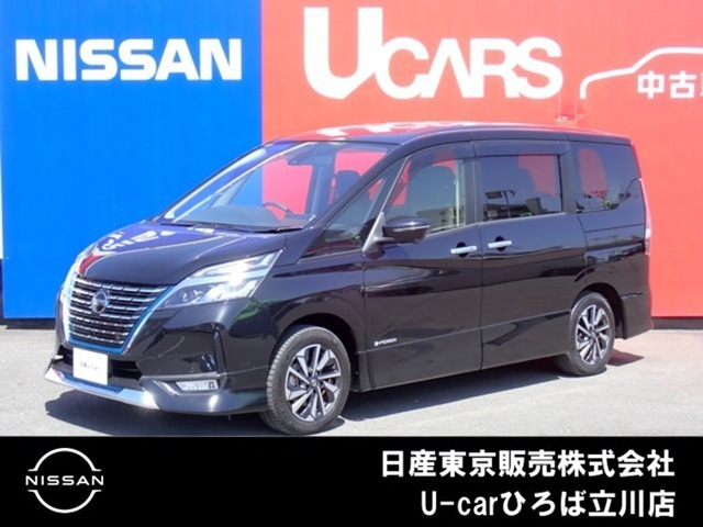 セレナ 1.2 e-POWER ハイウェイスター V 