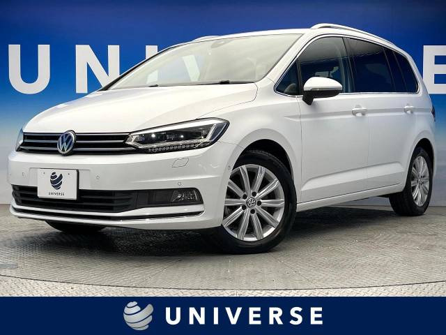 ゴルフトゥーラン  TDI ハイライン