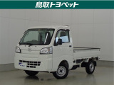 ダイハツ ハイゼットトラック