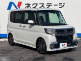 大好評のボディコーティング「弾スプラッシュコート」もご納車までに施工可能。通常のガラスコートと異なる、耐久年数6年の無機質ガラスコーティングが、ボディをキレイな状態に保ってくれます。
