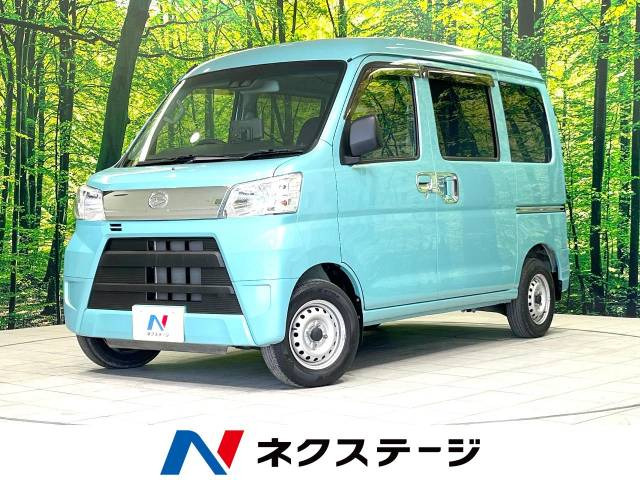 ハイゼットカーゴ  デラックスSAIII