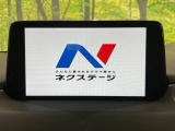 CX-5  XD プロアクティブ