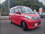デイズルークス X 