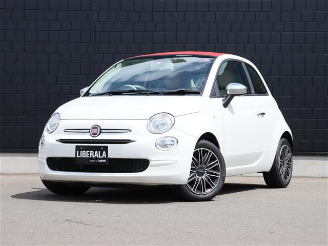 500C 1.2 ポップ 修復歴無し