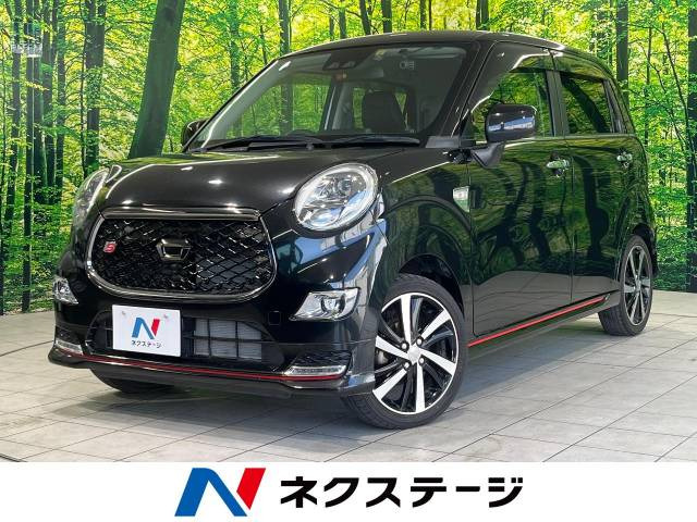 キャスト スポーツ SAIII 