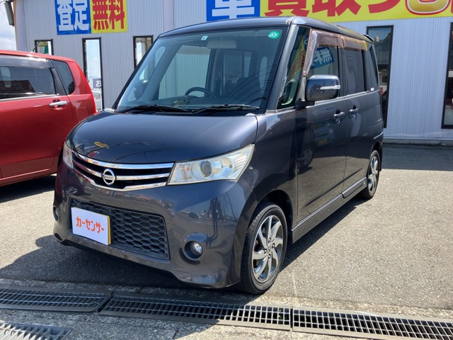 ルークス ハイウェイスター 