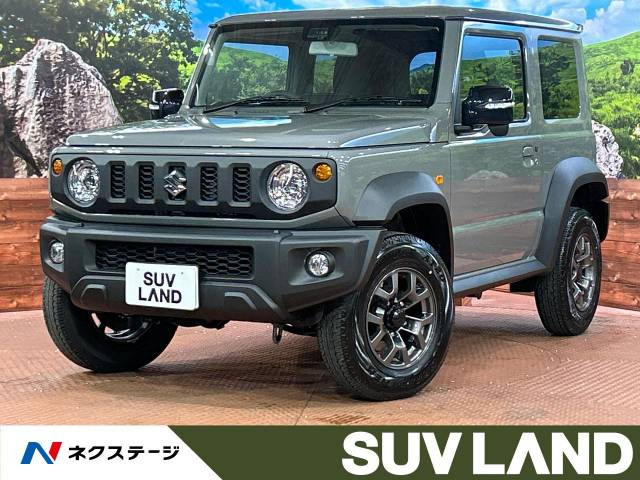 ジムニーシエラ 1.5 JC 4WD 