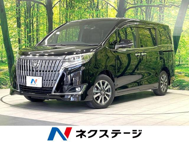 エスクァイア 2.0 Gi プレミアムパッケージ 