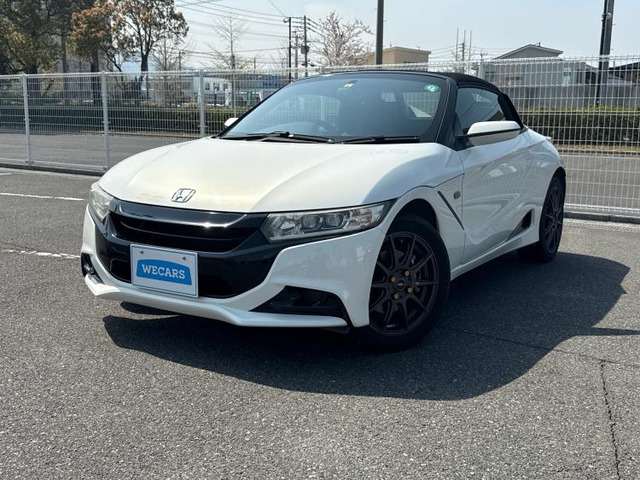 S660 ベータ 