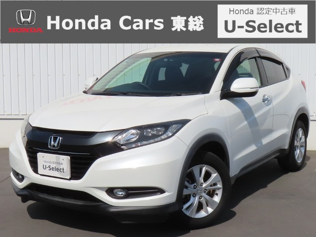 ヴェゼル 1.5 X ホンダセンシング 4WD 