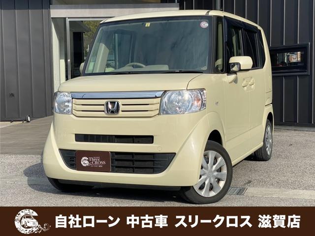 N-BOX G 自社 ローン・リース 可決率90パー頭金不要
