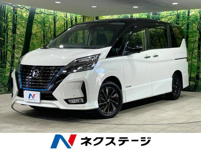 セレナ 1.2 e-POWER ハイウェイスター V アーバンクロム 