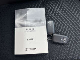 キーを取り出さずにドアを施錠&解錠。クルマの始動も可能です。