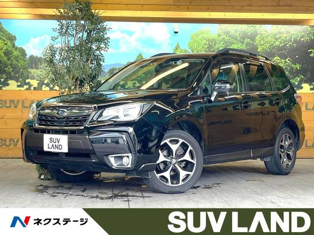 フォレスター 2.0 Sリミテッド スマートエディション 4WD 