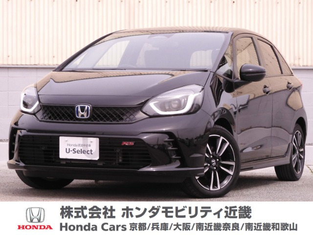 フィット 1.5 eHEV RS 