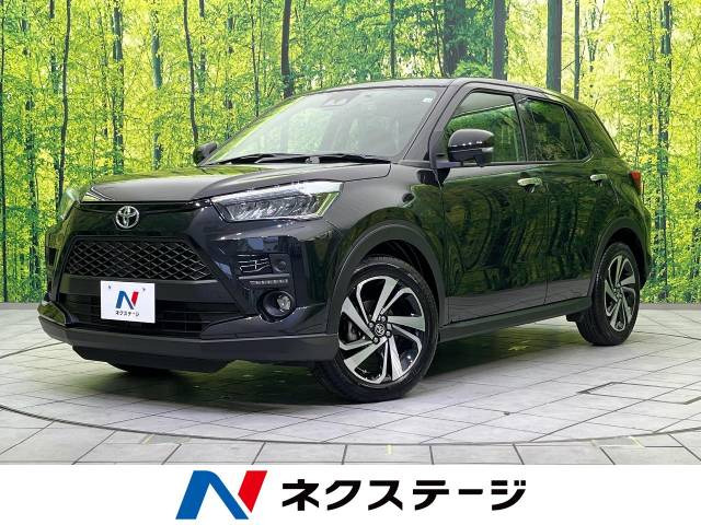 ライズ 1.2 Z 
